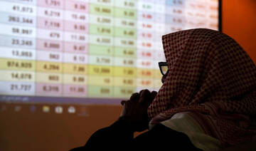 A Saudi trader monitors stocks at the Saudi stock market in Riyadh, Saudi Arabia. (REUTERS)