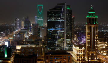 General view of Riyadh city during the early hour of evening at Riyadh, Saudi Arabia, May 28, 2025. (REUTERS)