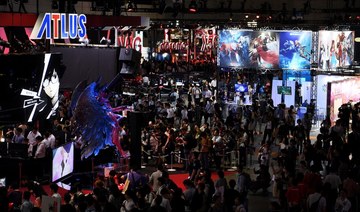 Japan-Saudi Arabia eSports match to be held at Tokyo Game Show