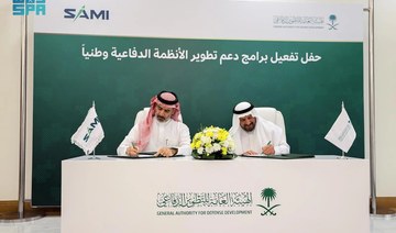 SAMI, General Authority for Defense Development sign deals worth $177m