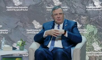 TotalEnergies awarded 300MW solar project in Saudi Arabia