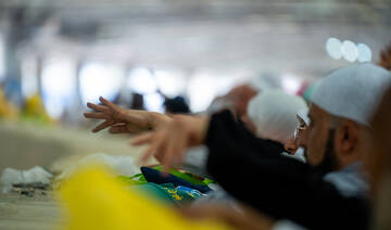 Hajj 2025: Pilgrims complete second day of Tashreeq