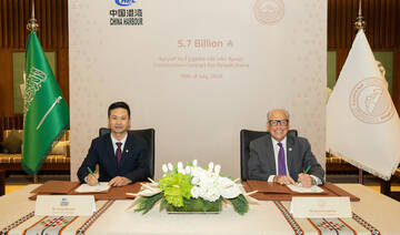 Saudi PIF-backed Diriyah project awards $1.53bn arena contract to China Harbor 