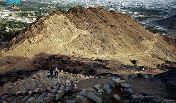 Najran’s heritage draws families to rural villages