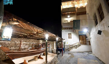 Museum preserves centuries of Tarout Island’s cultural heritage