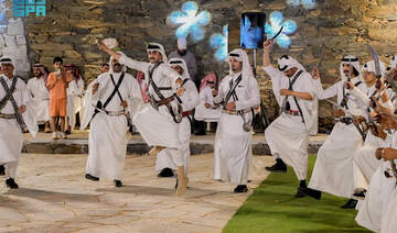 Al-Baha’s diverse and rich contemporary cultural heritage
