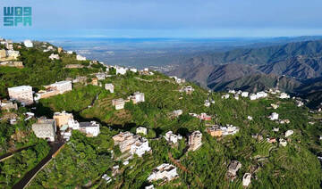 Fayfa mountains offer stunning vistas between fog and terraces