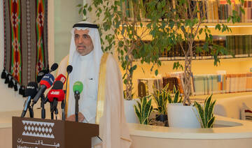 Oldest human settlement in Arabian Peninsula discovered near Tabuk