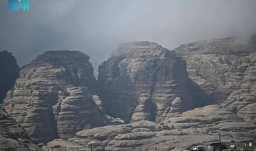 Jazan’s unique landscape and heritage