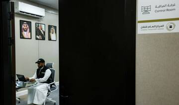 Despite talk of AI bubble, Gulf nations maximizing its use, says expert