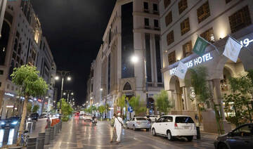 Saudi tourism ministry opens new offices to boost services