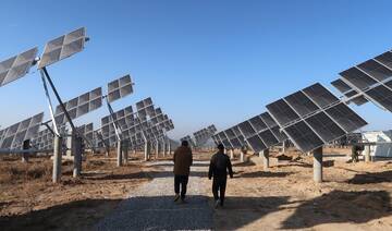 Turkiye, UAE deepen energy ties with $1bn solar project