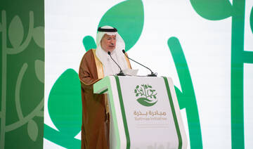 Dr. Abdullah Al-Rabeeah, supervisor-general of KSrelief, speaks at the launch of the Bathraa initiative. 