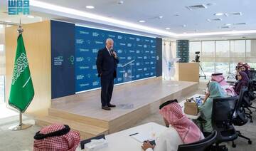 Heads of state and business leaders to attend Future Investment Initiative conference in Riyadh