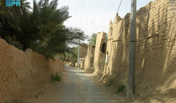 Saudi Arabia’s historic city of Thadiq