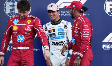 Norris takes pole in Mexico as Piastri struggles; Hamilton shines for Ferrari