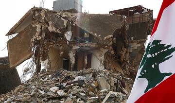 Lebanese army walks political tightrope to disarm Hezbollah