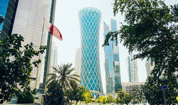 Qatar sells $4bn in two-part debt issue