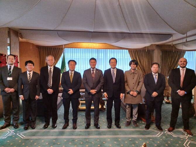 Japan, Saudi Arabia foster gaming talent through Tokyo bootcamp Japan, Saudi Arabia foster gaming talent through Tokyo bootcamp