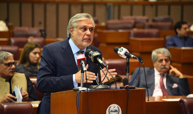 Pakistan deputy PM says will soon table 27th constitutional amendment in parliament Pakistan deputy PM says will soon table 27th constitutional amendment in parliament