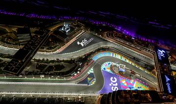 Aramco F4 Saudi Arabian Championship 2025 returns as part of Jeddah Season