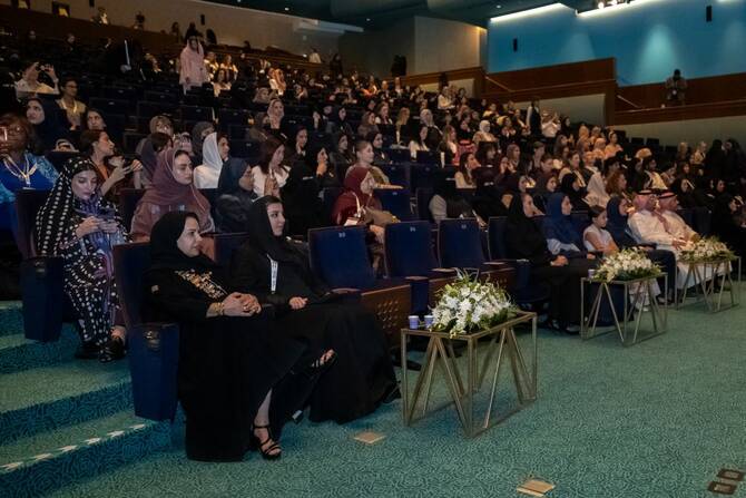 Riyadh forum spotlights women’s leadership in Saudi energy transition Riyadh forum spotlights women’s leadership in Saudi energy transition