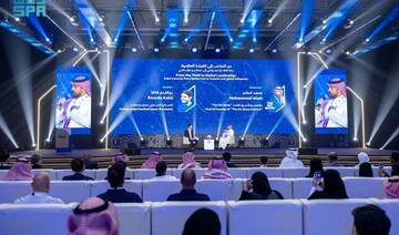 Biban 2025 kicks off with over $6bn in deals and initiatives 