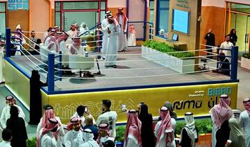 Investors’ Arena launches at Biban 2025 forum, featuring 80 startups 