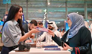 Biban 2025: Monsha’at, Standard Chartered join forces to empower women in tech 