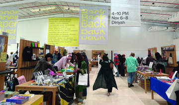 Organized by the Diriyah Biennale Foundation, the now-annual event has become a fixture in its cultural calendar. (AN photo)