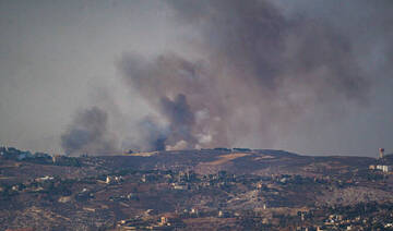 Lebanese woman fired from work after replying to post by Israeli military’s spokesman