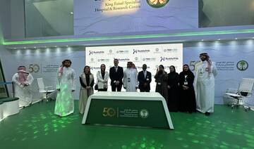 Ausnutria–KFSH collaboration marks a Vision 2030 milestone in Saudi healthcare innovation 