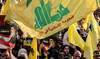 US sanctions official says time is right to cut Iran’s Hezbollah funding US sanctions official says time is right to cut Iran’s Hezbollah funding