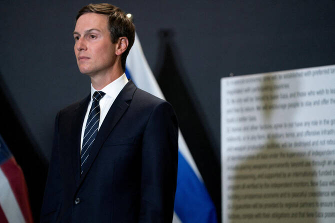 US envoy Kushner in Jerusalem to press Gaza truce
