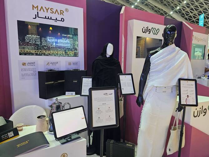 Could journey to Hajj stoning ritual be done by cable car?