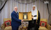 Syrian Awqaf minister meets Muslim World League chief in Jeddah Syrian Awqaf minister meets Muslim World League chief in Jeddah