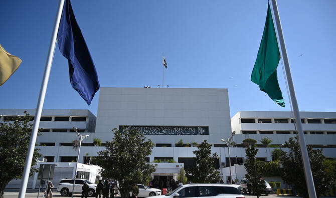 Pakistan’s Senate approves 27th constitutional amendment reshaping judiciary, military command Pakistan’s Senate approves 27th constitutional amendment reshaping judiciary, military command