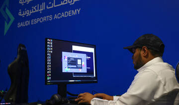 A Saudi trainee attends a training course at the Saudi Esport Academy in Riyadh on August 29, 2023. (AFP)