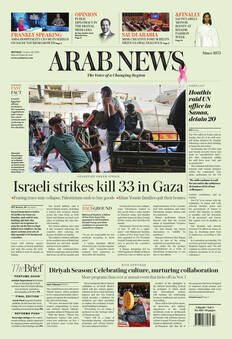 Digital Edition 50318