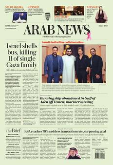 Digital Edition 50317