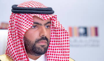 Minister of Culture Prince Bader bin Abdullah bin Farhan. (SPA)