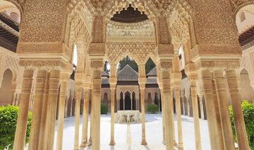 Al-Andalus revisited