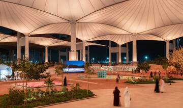 Al-Madar at the Islamic Arts Biennale — a new global center for Islamic art