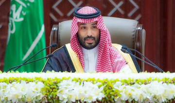 Saudi Crown Prince Mohammed Bin Salman. (SPA)