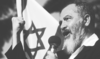 How Meir Kahane ignited an anti-Arab torch that still burns till today How Meir Kahane ignited an anti-Arab torch that still burns till today