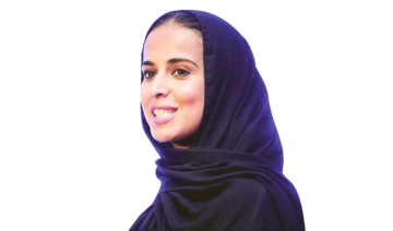 Shada Al-Dahash. (Supplied)