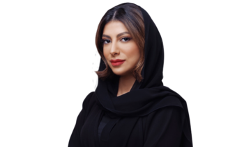 Who’s Who: Shouq Alfawaz, general manager of governance, risk, compliance and business continuity at the Ministry of Economy and Planning 