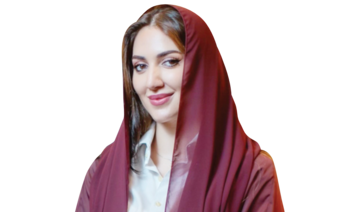 Who’s Who: Haneen Al-Saleh, managing director of Bosch’s regional headquarters in Saudi Arabia