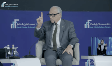 Diriyah seeing strong real estate growth, planning mid-level housing units: Group CEO