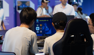 Saudi Arabia Pavilion highlights esports, gaming at Expo 2025